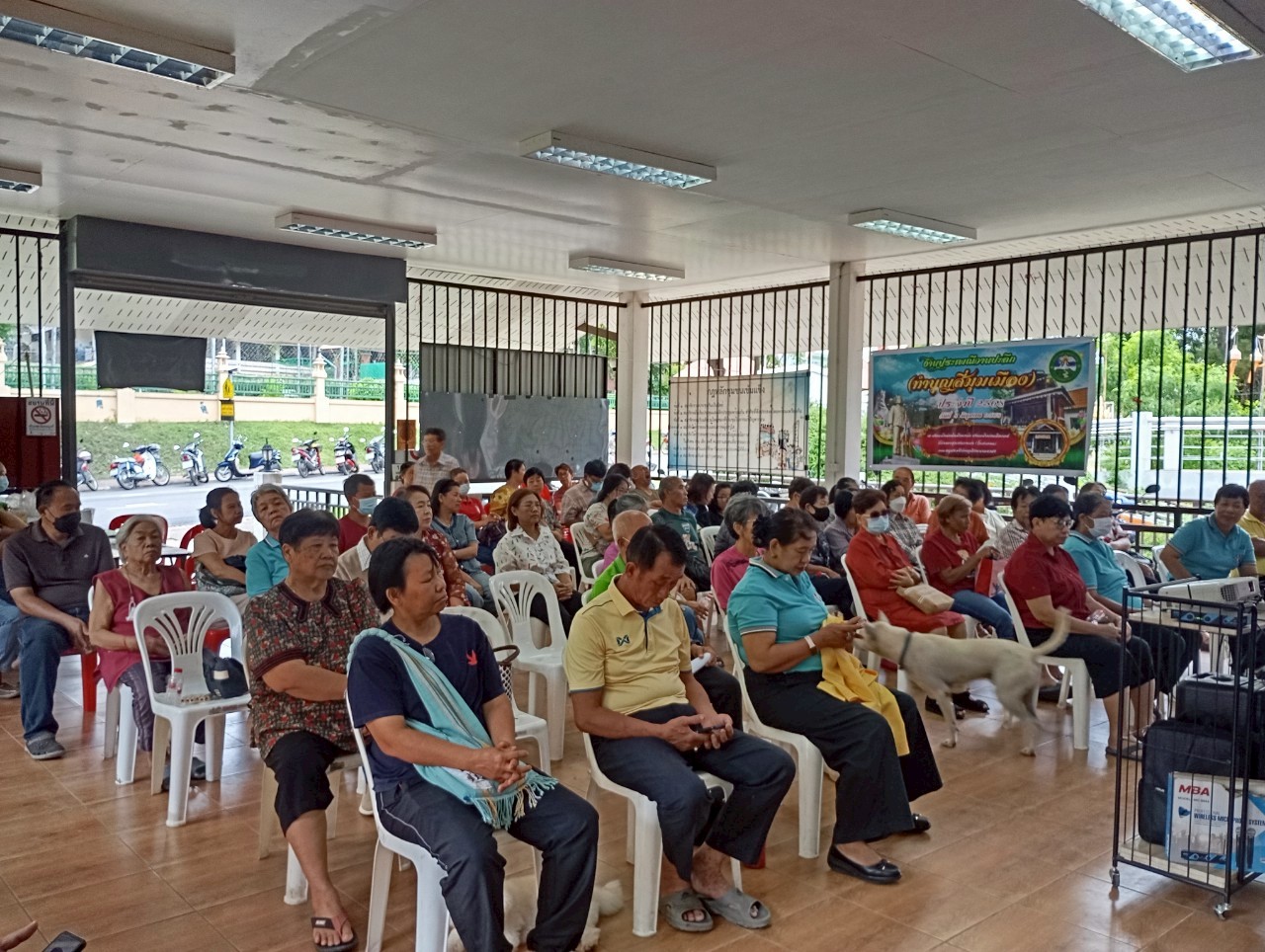 รูปภาพสไลด์ 1