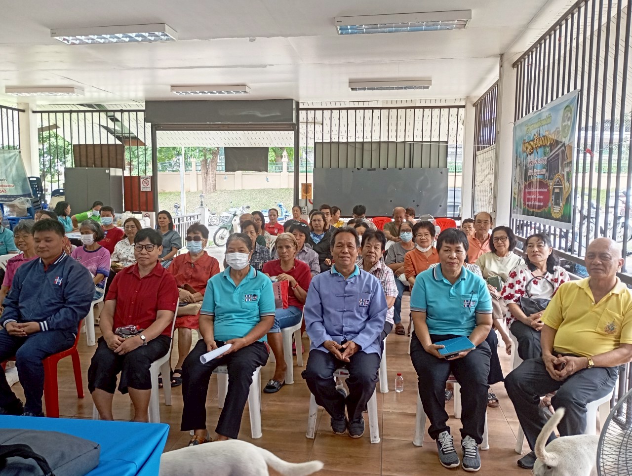 รูปภาพสไลด์ 2