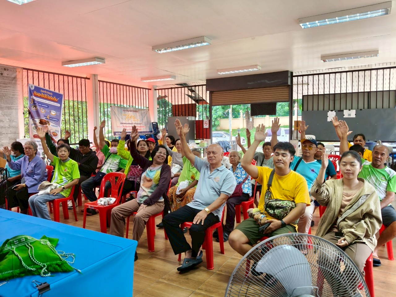 รูปภาพสไลด์ 4