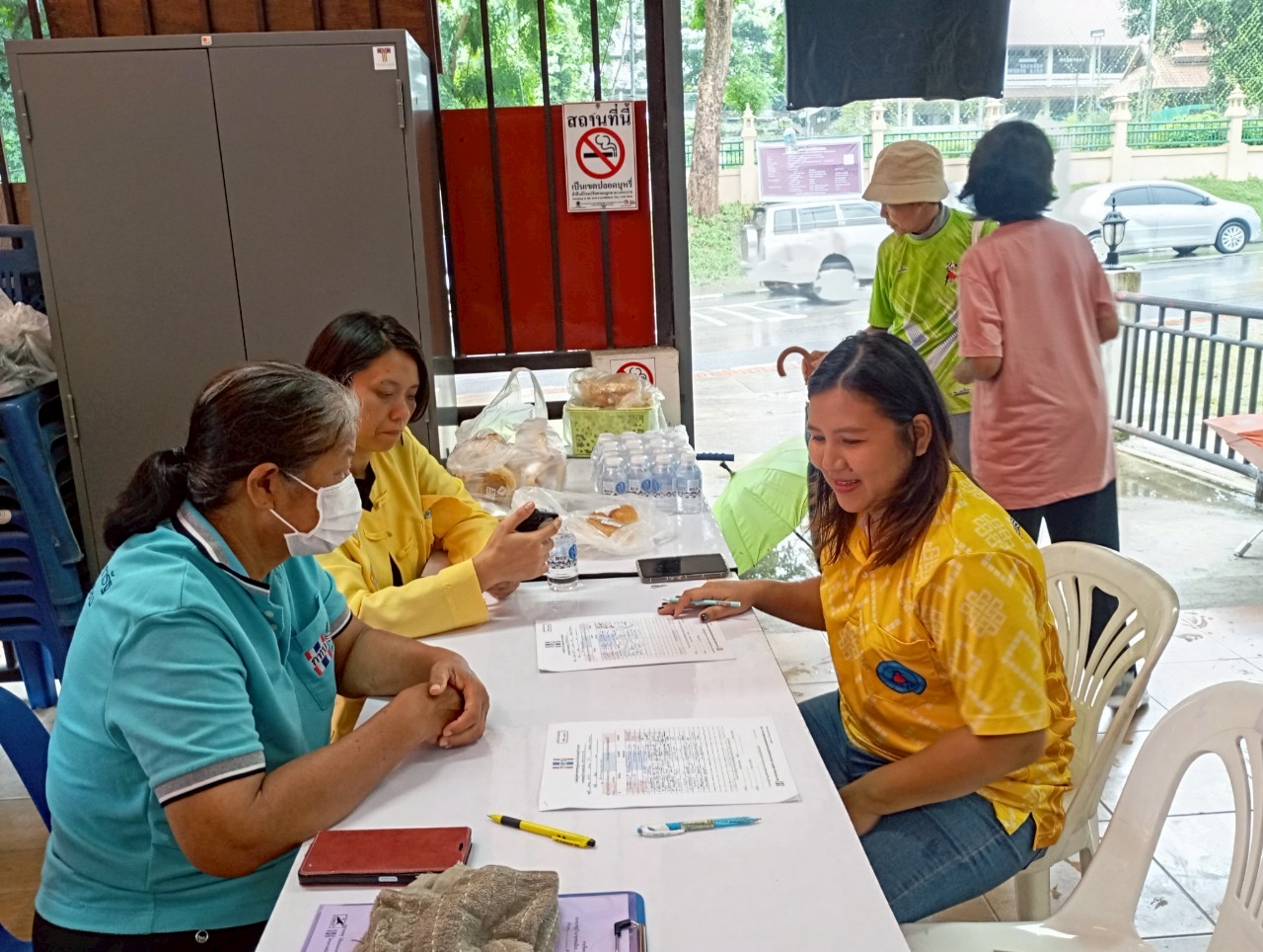 รูปภาพสไลด์ 5